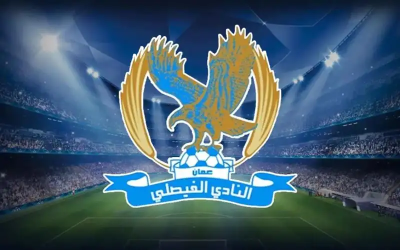 الجهاز الفني للفيصلي يصل عمان إيذانا