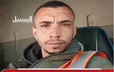 الغارديان: جيش الاحتلال يعدم سائق مساعدات