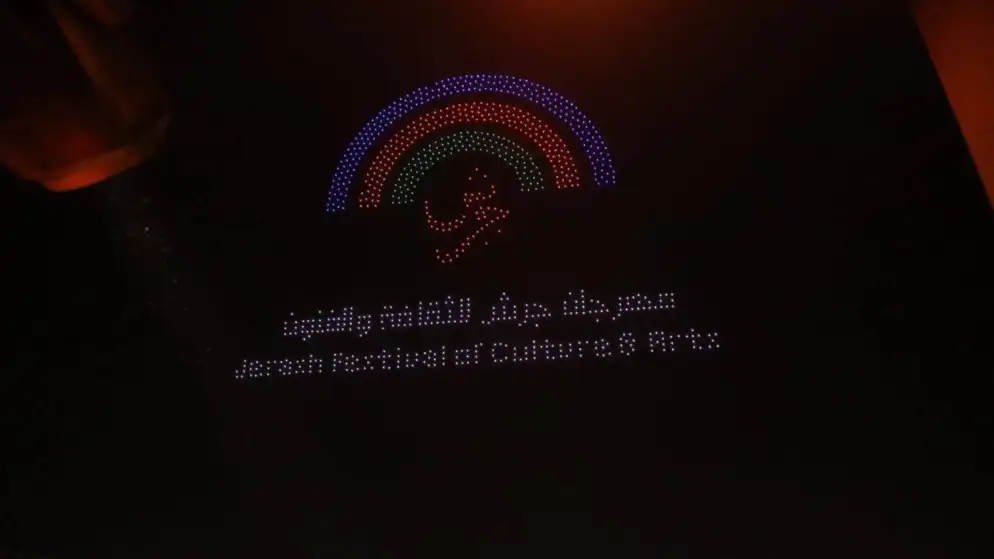 جمعية الفنادق: مهرجان جرش يدعم القطاع