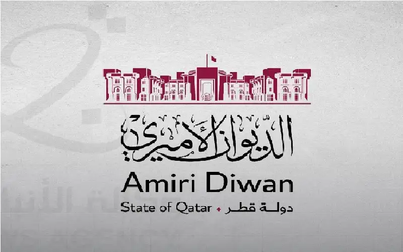 قطر تعلن الحداد العام في وفاة