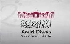 قطر تعلن الحداد العام في وفاة