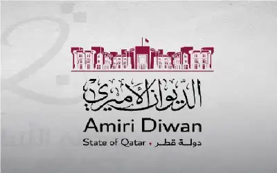 إجراءات أمنية ومرورية تزامنا مع نتائج