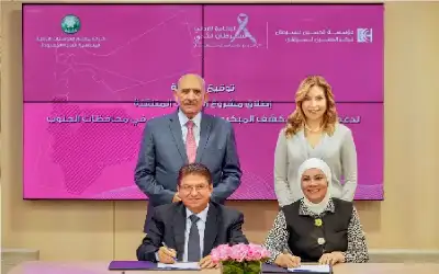 ترامب وأوروبا في قمة أنقرة: توافق