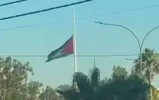 الحكومة تعلن الحداد 4 أيام وتنكيس