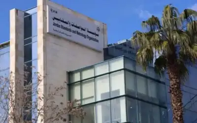 صحيفة نيسان ـ بعد شكاوى مواطنين .. ضبط ألعاب