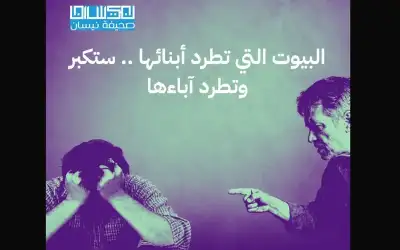 روسيا: لا جدوى من محادثات السلام