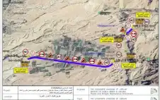الأشغال: بدء صيانة طريق strongالكركstrong -