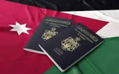 الجرائم الإلكترونية تحذر من التعامل مع