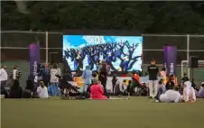 strongزيstrongن شريكا استراتيجيا لمهرجان صيف عمان