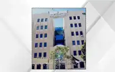 تحرك رسمي عاجل ضد مركز الهدبان