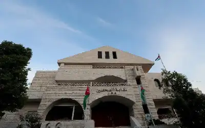 توقعات الفلكي اللبناني ميشال حايك للأردن