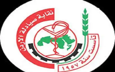 الضمان: أي مشترك تخدمه برامج نقدمها