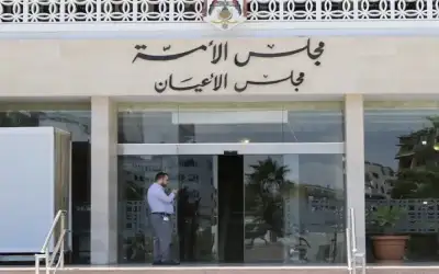 الحكومة تنشر أبرز ملامح مشروع قانون