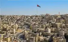 أجواء صيفية عادية حتى الجمعة