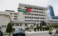 الأمانة العامة للنواب تتسلم القرار القضائي