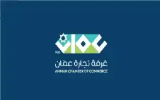 تجارة strongعمانstrong تنجز أكثر من 58