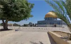 قوات الاحتلال تغلق المسجد الأقصى وتمنع