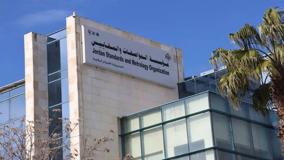 المواصفات: إتلاف عشرات آلاف السلع المخالفة