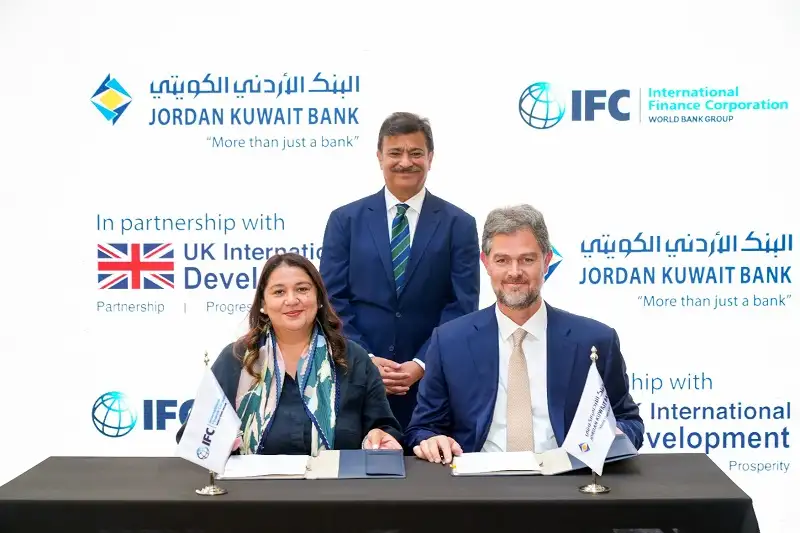 البنك الأردني الكويتي يصدر ثاني سند