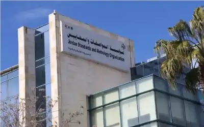المواصفات تتلف عشرات آلاف السلع المخالفة