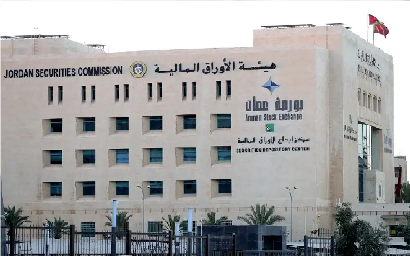 المنتدى الاقتصادي الأردني يرصد تحولات تعزز