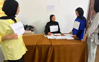 حل المنتخب الوطني لكرة القدم ـ