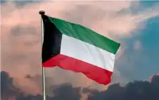هجوم إيراني يستهدف محطة كهرباء ومياه