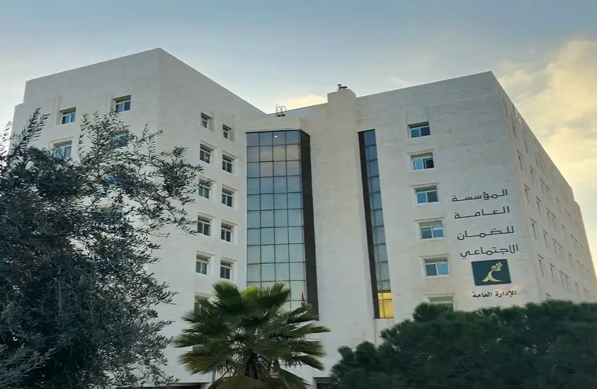 الضمان: نسبة التهرب التأميني تتراوح بين