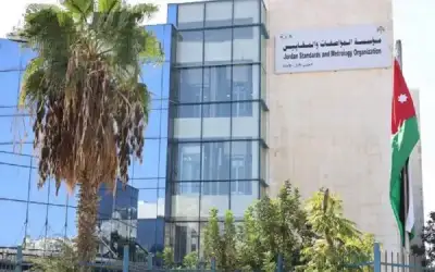 إعلان قائمة الدول الصفراء بعد 14