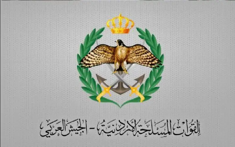 الجيش يعترض ويسقط 4 طائرات مسيرة