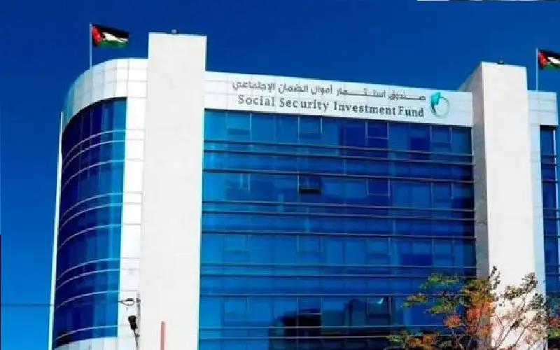 19.7 مليار دينار موجودات صندوق استثمار