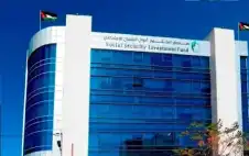 19.7 مليار دينار موجودات صندوق استثمار