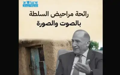 واشنطن تنشر عشرات طائرات التزود بالوقود