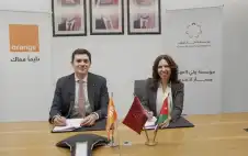 الإstrongعلانstrong عن إطلاق مرحلة جديدة لـ