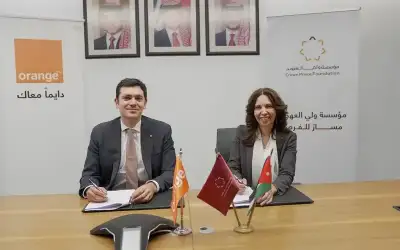 العثور على شاب عشريني متوفيا داخل