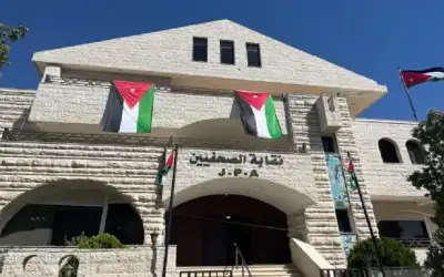 فيديوهات إباحية تثير ضجة كبيرة في