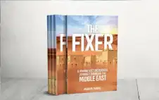 أمجد تstrongادرstrongس يروي تجارب الصحفيين المحليين
