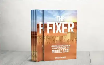 ارتفاع حجم البضائع العابرة عبر ميناء
