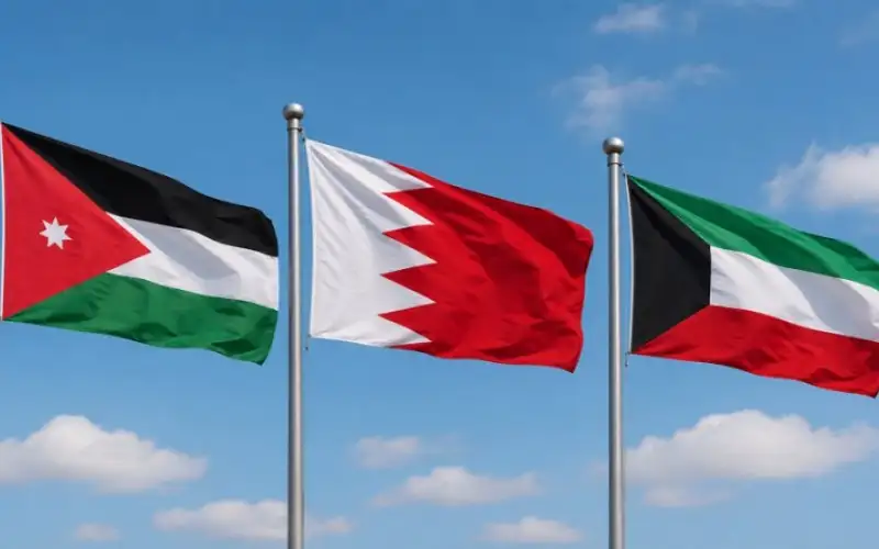 الأردن والكويت والبحرين تؤكد التضامن المطلق