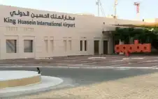 المجالي: لا أضرار في منشآت strongالعقبةstrong