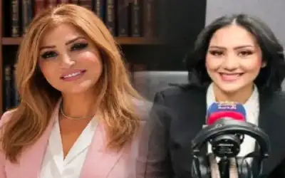 ثقافة ـ قراءة نقدية في كتاب أسرار الطاقة