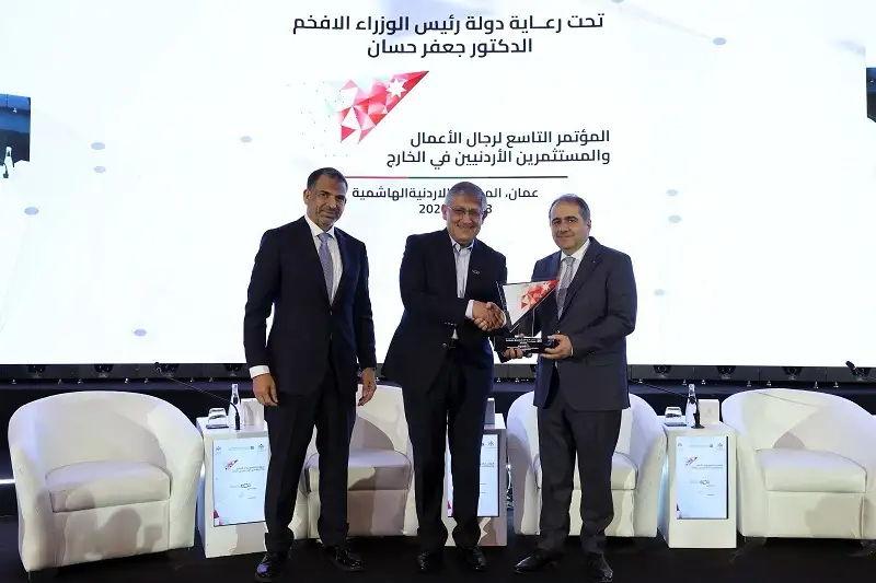 البنك العربي الراعي الماسي للمؤتمر التاسع