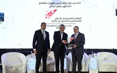 البنك العربي الراعي الماسي للمؤتمر التاسع