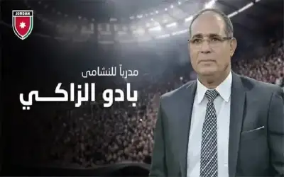 تنقلات بين كبار ضباط الأمن العام