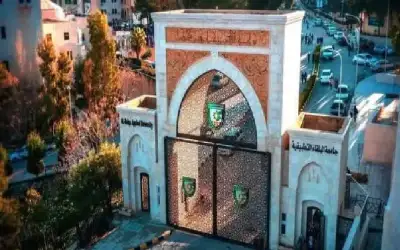 توقع إعلان نتائج امتحان الشامل منتصف