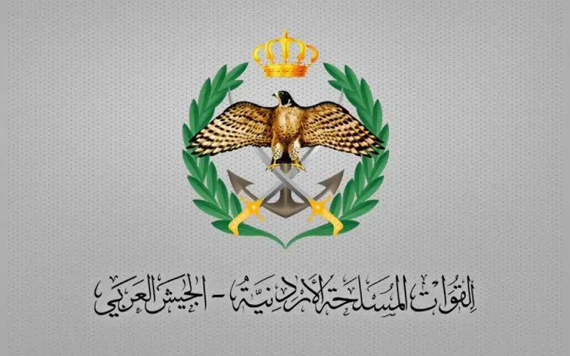 صحيفة نيسان ـ القوات المسلحة الأردنية: اعتراض وإسقاط 3