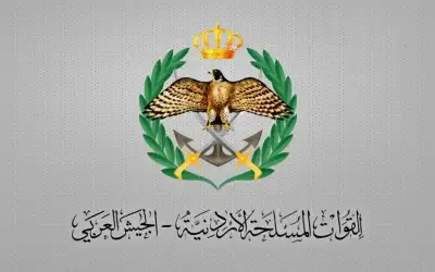 الضمان: صرف رواتب المتقاعدين الخميس