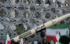 إيران تهدد باستهداف منشآت الطاقة إذا