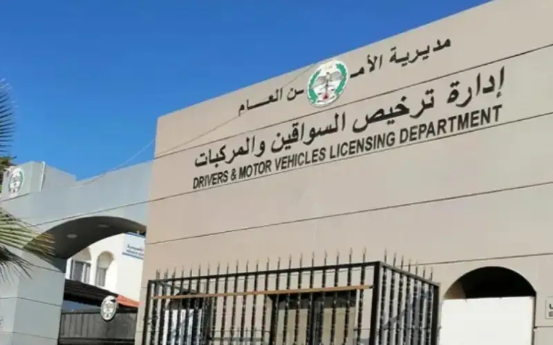 مدير الترخيص: إيقاف إصدار القسائم البلاستيكية