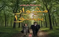 صدور المجموعة القصصية أهرب من ظلي